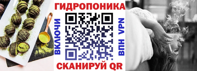 Печенье с ТГК марихуана  blacksprut ссылка  Апшеронск  как найти  