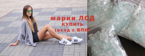 круглые Надым