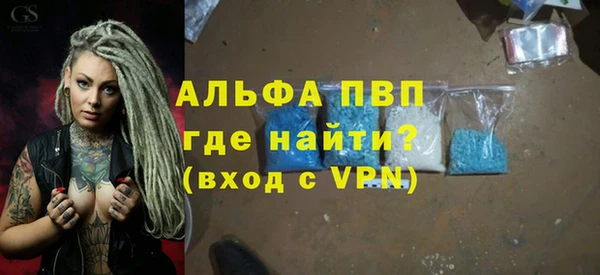 mdma Навашино
