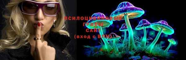 2c-b Наволоки