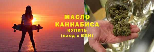 гашиш Бабаево