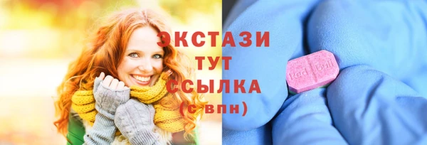 2c-b Наволоки