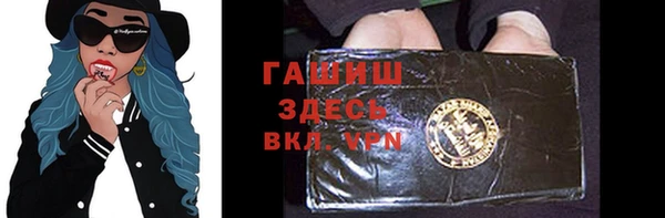 ешки Нея