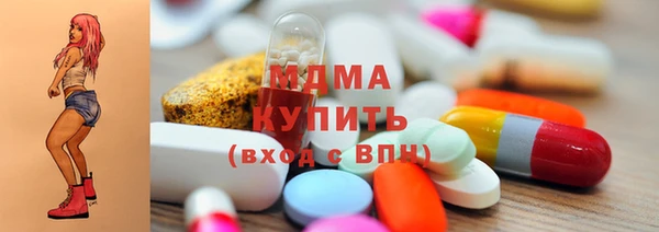 ешки Нея