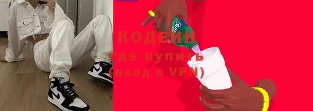 круглые Надым