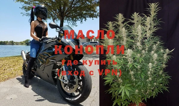 mdma Навашино