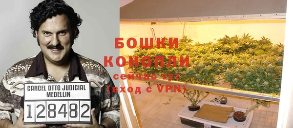 круглые Надым