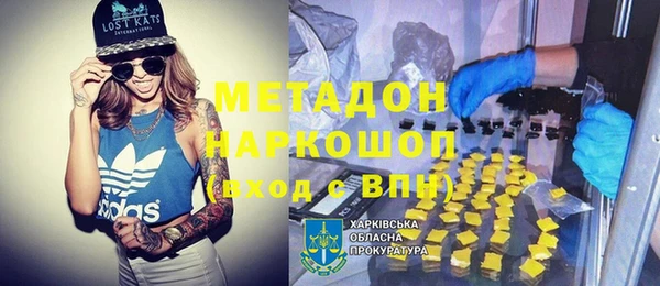 2c-b Наволоки