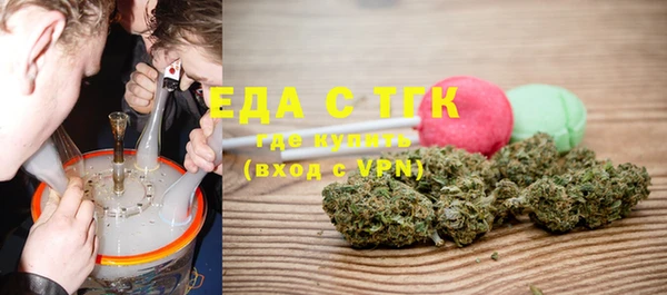 2c-b Наволоки