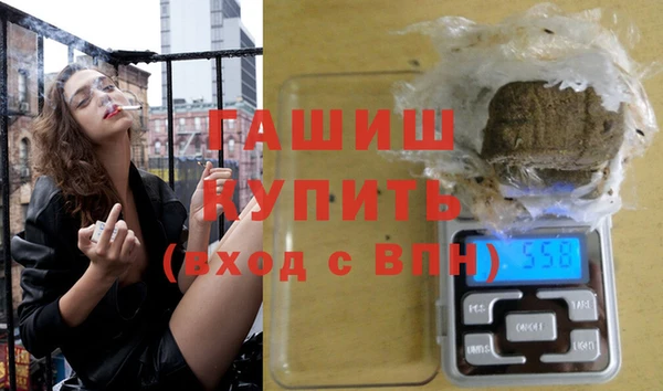 круглые Надым