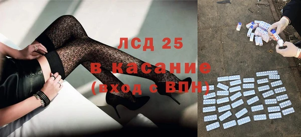 mdma Навашино
