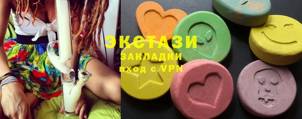 2c-b Наволоки
