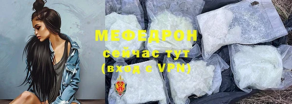 альфа пвп VHQ Аша