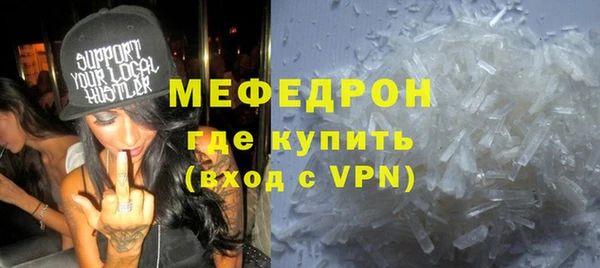 2c-b Наволоки
