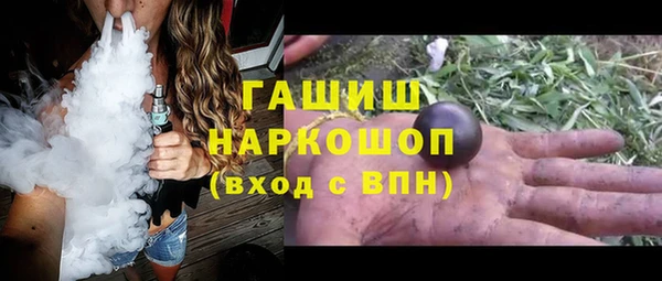 круглые Надым