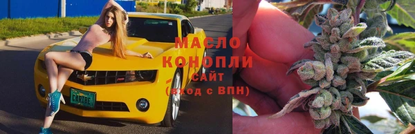 ешки Нея