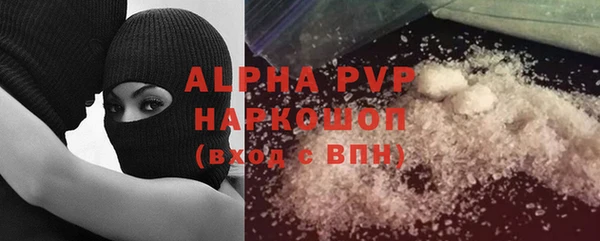 круглые Надым