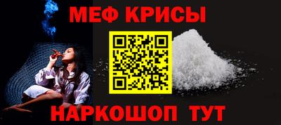 COCAINE Азнакаево