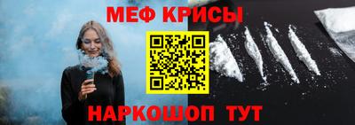 COCAINE Азнакаево