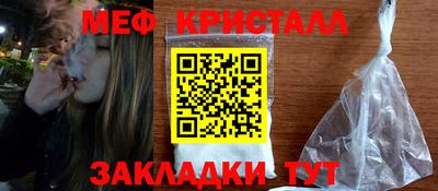 сатива Аргун