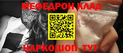 сатива Аргун