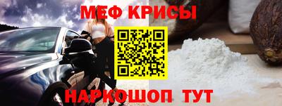 mdma Апшеронск