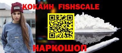 сатива Аргун