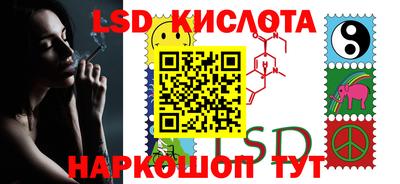 COCAINE Азнакаево