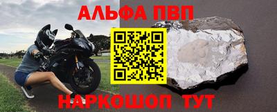 сатива Аргун