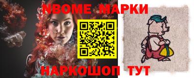 хмурый Абинск