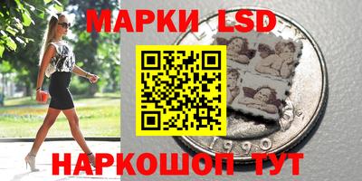сатива Аргун