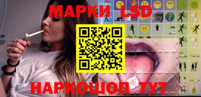сатива Аргун