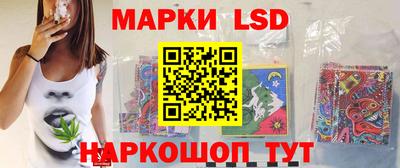сатива Аргун