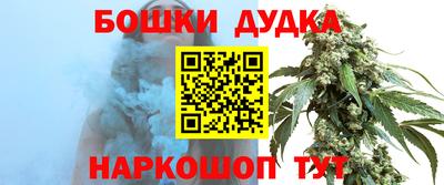 COCAINE Азнакаево