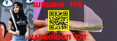 mdma Апшеронск