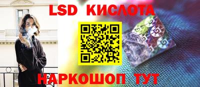 mdma Апшеронск