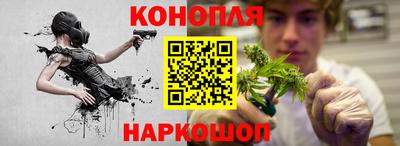 амфетамин Апрелевка