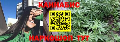 амфетамин Апрелевка