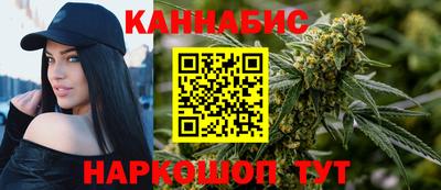 амфетамин Апрелевка