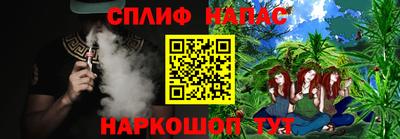 сатива Аргун