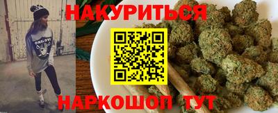 COCAINE Азнакаево