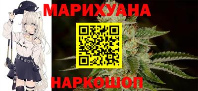 амфетамин Апрелевка