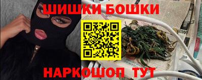 mdma Апшеронск