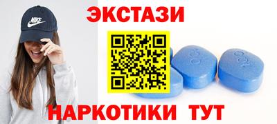 амфетамин Апрелевка