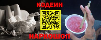 mdma Апшеронск