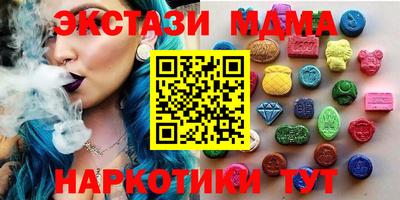 COCAINE Азнакаево