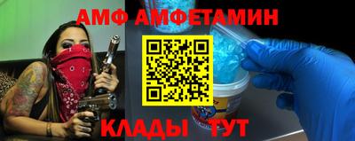 mdma Апшеронск