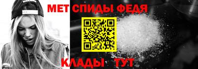 сатива Аргун