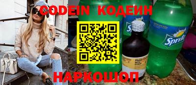 амфетамин Апрелевка