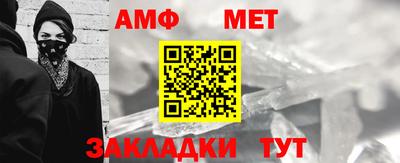 MDMA Абакан